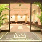 ホテル博多プレイス