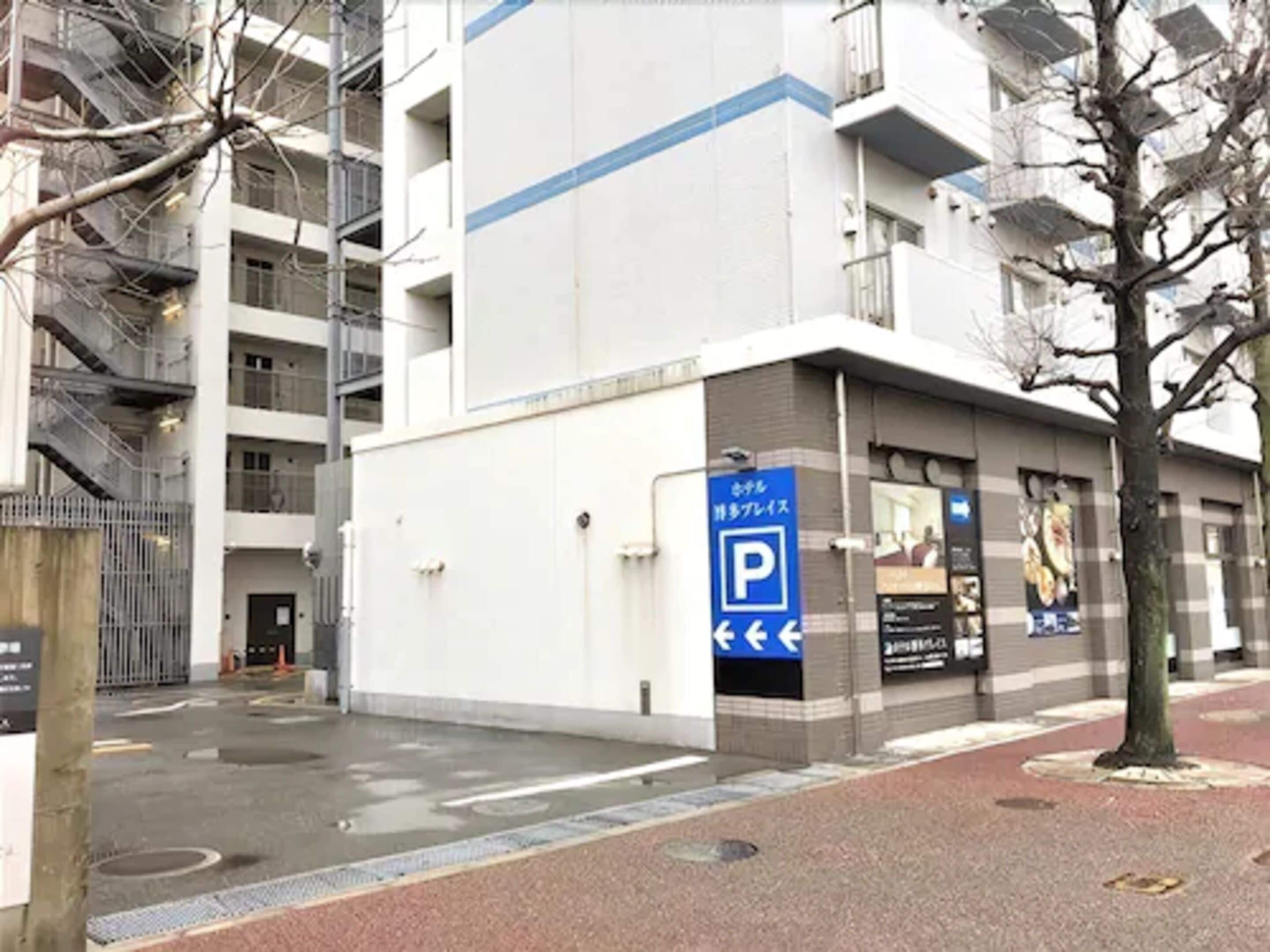 Foto - Hotel Hakata Place