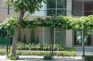 Exterior - Bangkok Living (Bangkok)