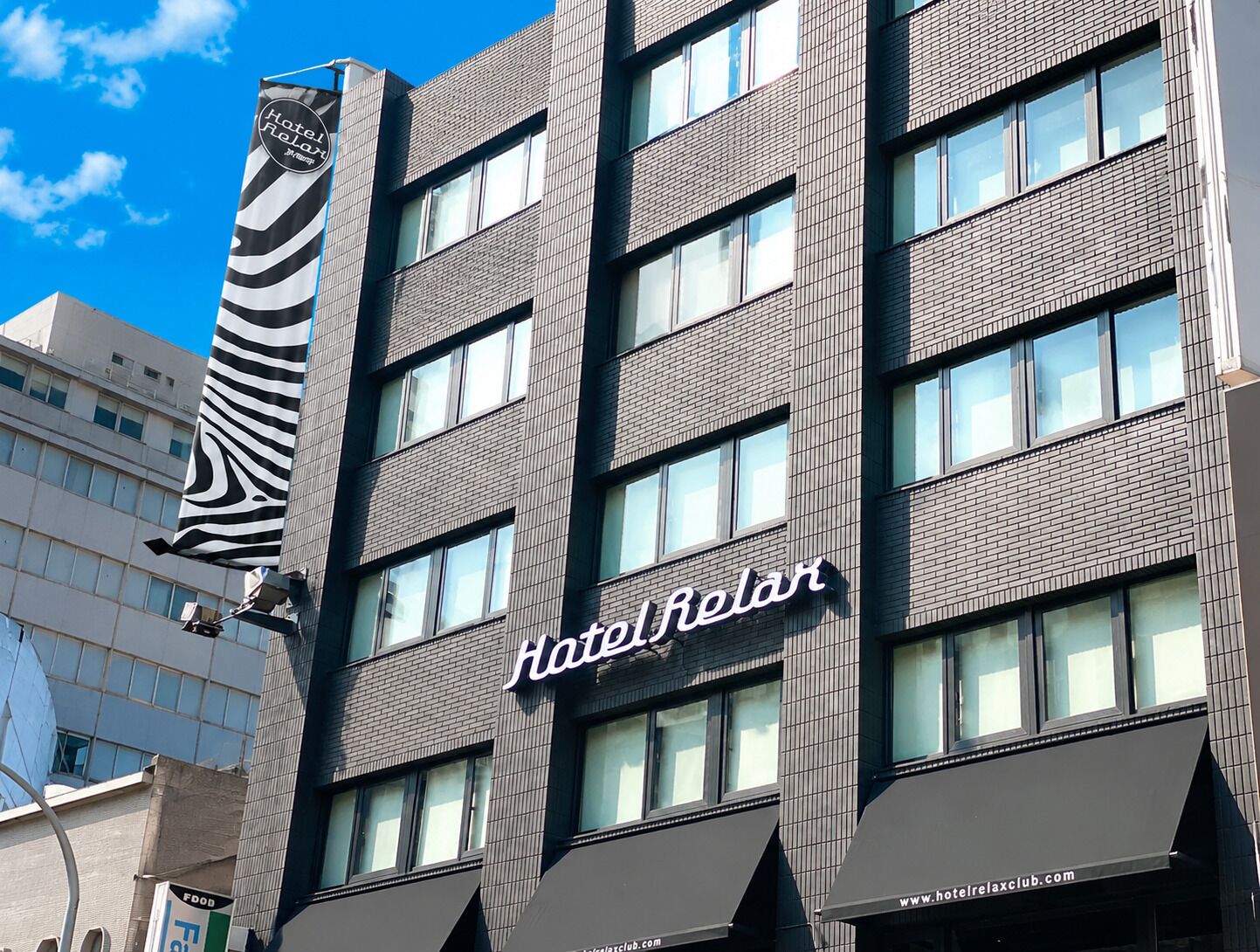 Photo - Hotel Relax II