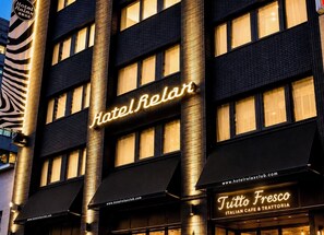 Fassade der Unterkunft