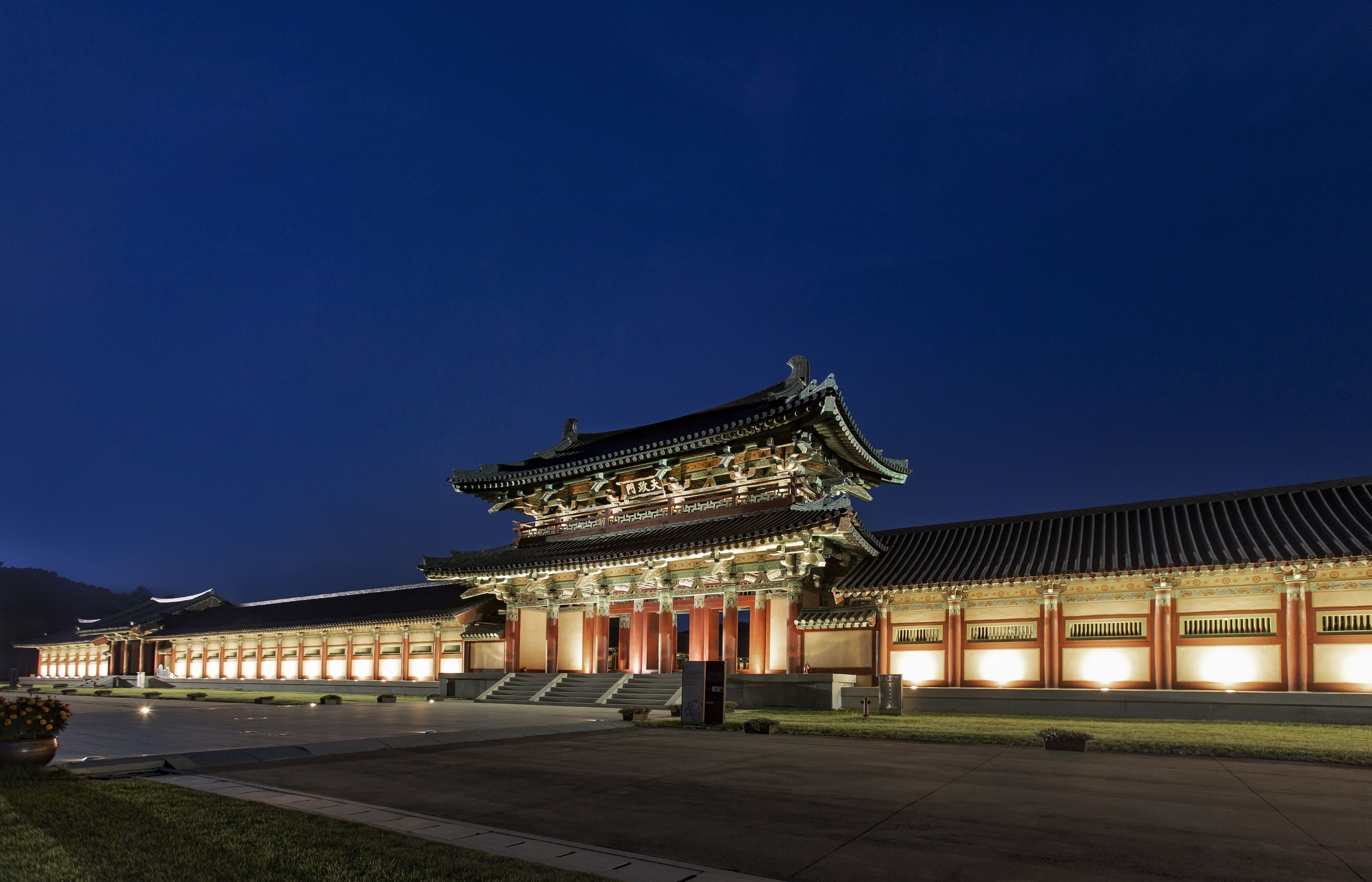 land view from property