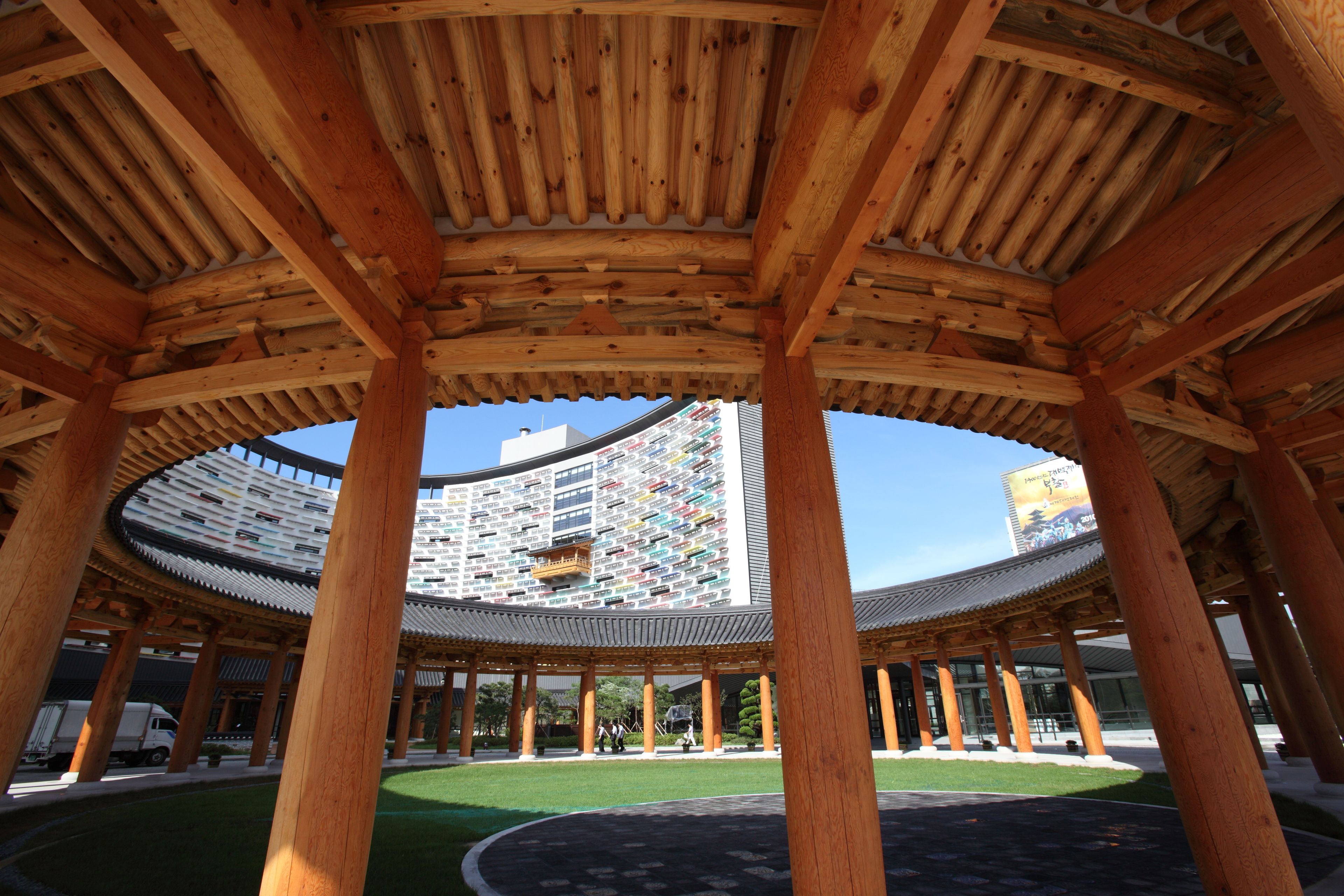 Façade de l’hébergement