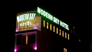 Front of property - evening/night - Modern Sky Hotel (Nha Trang)