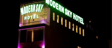 Front of property - evening/night