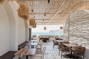 Εστιατόριο