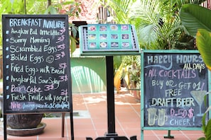 Poolbar