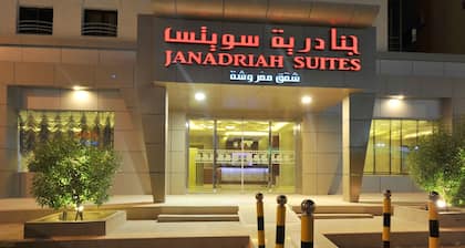 Al Janadriyah Suites 7