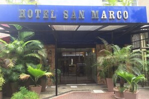 Exterior - San Marco Ipanema Hotel (Rio de Janeiro)