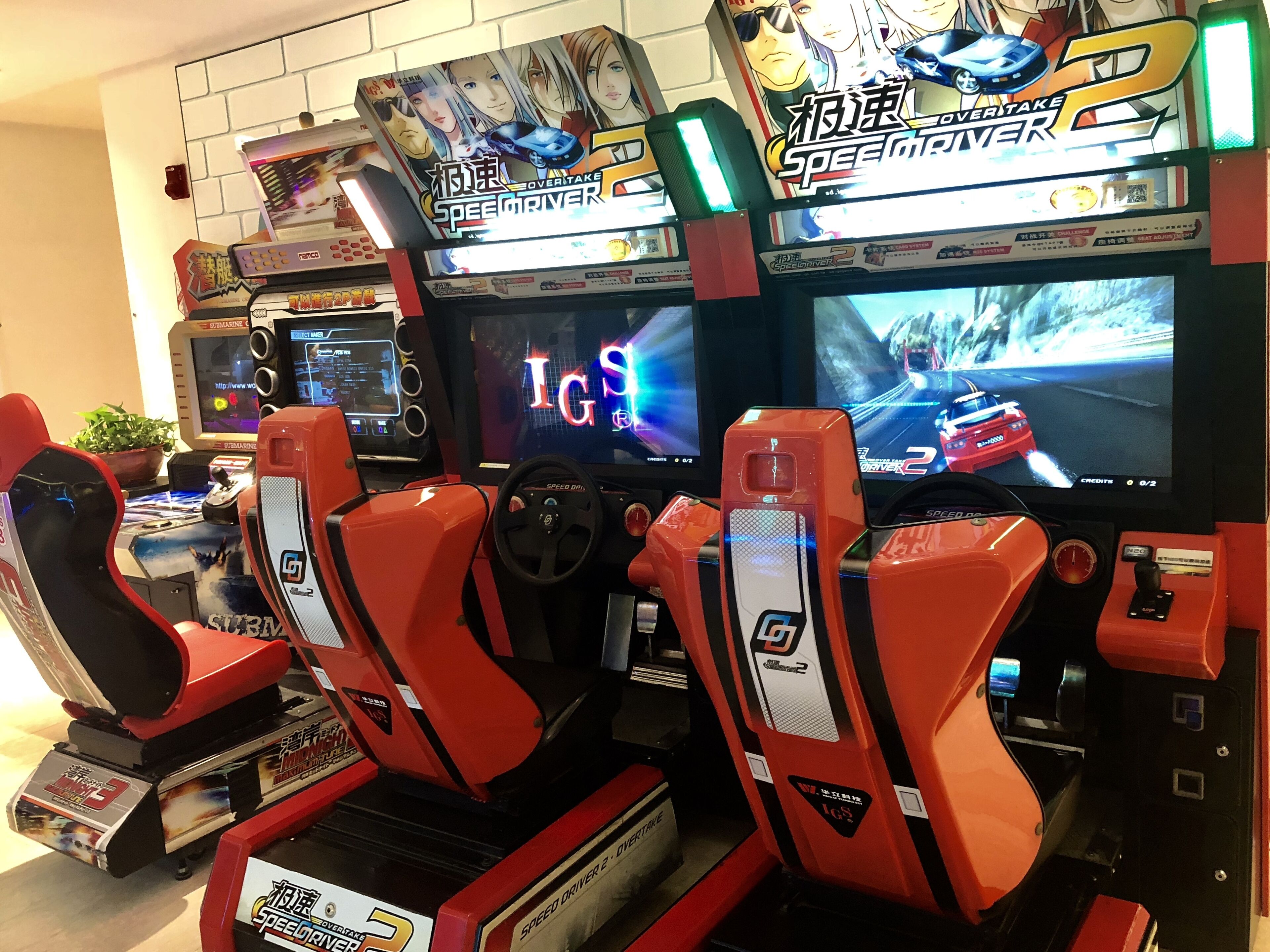 children’s activities