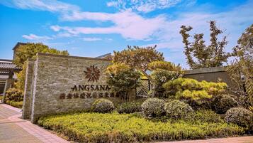 Entrada de la propiedad