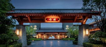 Angsana Xi'an Lintong
