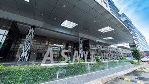 Front of property -  Asaya Hotel Kota Kinabalu - Refurbished 2024  (Kota Kinabalu)