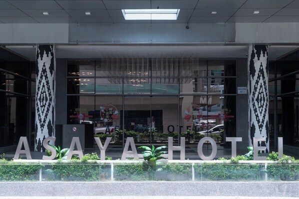 Outdoor pool -  Asaya Hotel Kota Kinabalu - Refurbished 2024  (Kota Kinabalu)