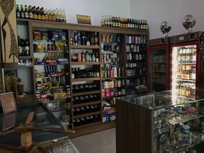 مطعم