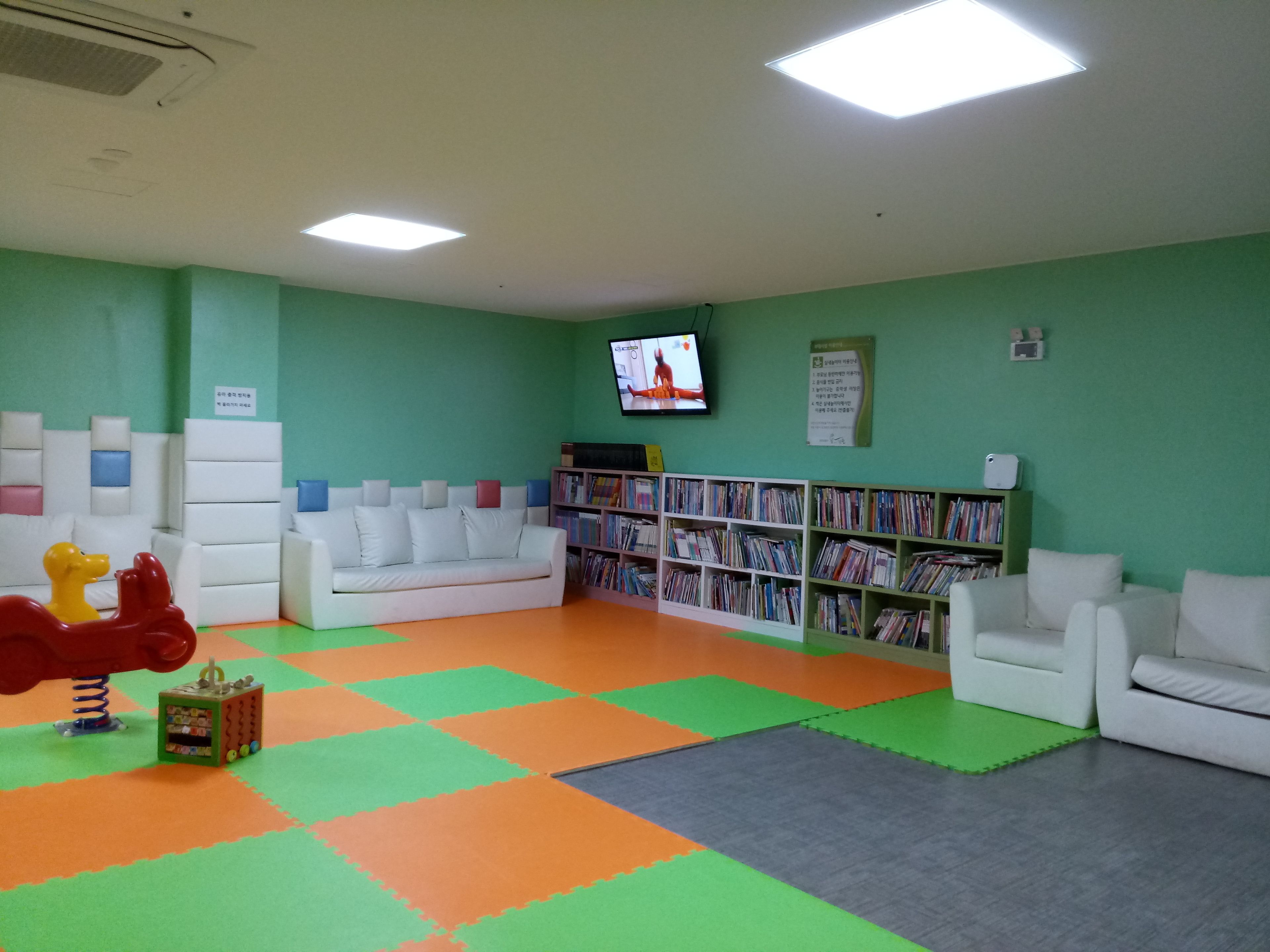 children’s play area – indoor