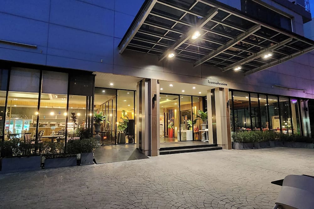 Brighton Hotel Bangkok
