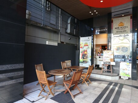 APA Hotel Higashi Shinjuku Kabukicho - Image 1
