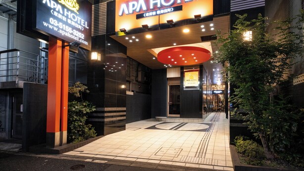 Exterior - APA Hotel Higashi Shinjuku Kabukicho (Tokyo)