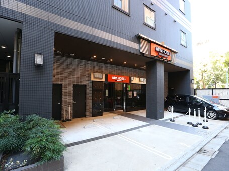 APA Hotel Higashi Shinjuku Kabukicho - Image 36
