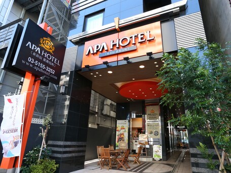 APA Hotel Higashi Shinjuku Kabukicho - Image 30