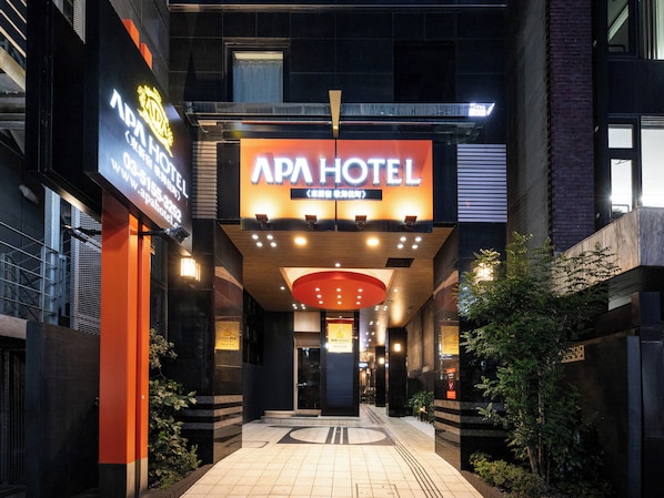 Exterior - APA Hotel Higashi Shinjuku Kabukicho (Tokyo)