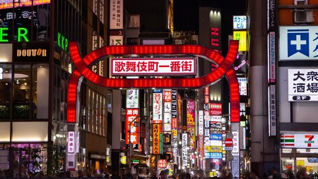 APA Hotel Higashi Shinjuku Kabukicho - Image 11