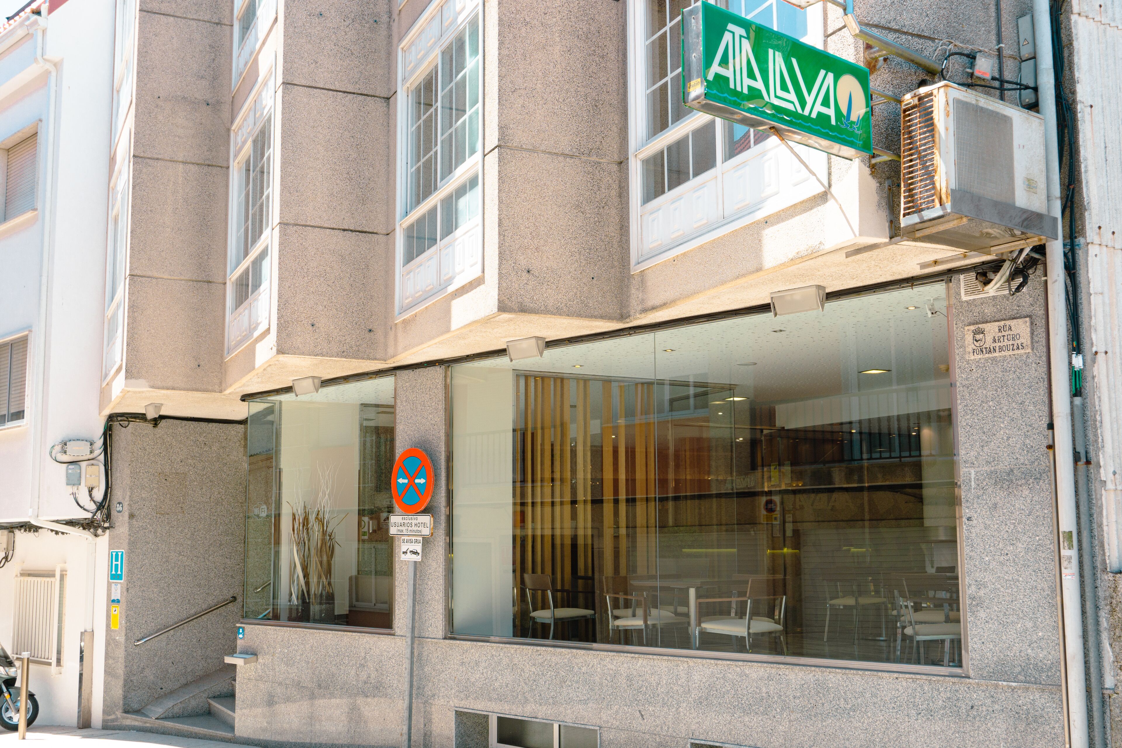 Photo - Hotel Atalaya I