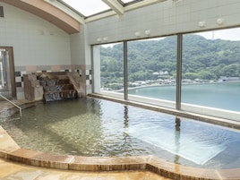 Public bath