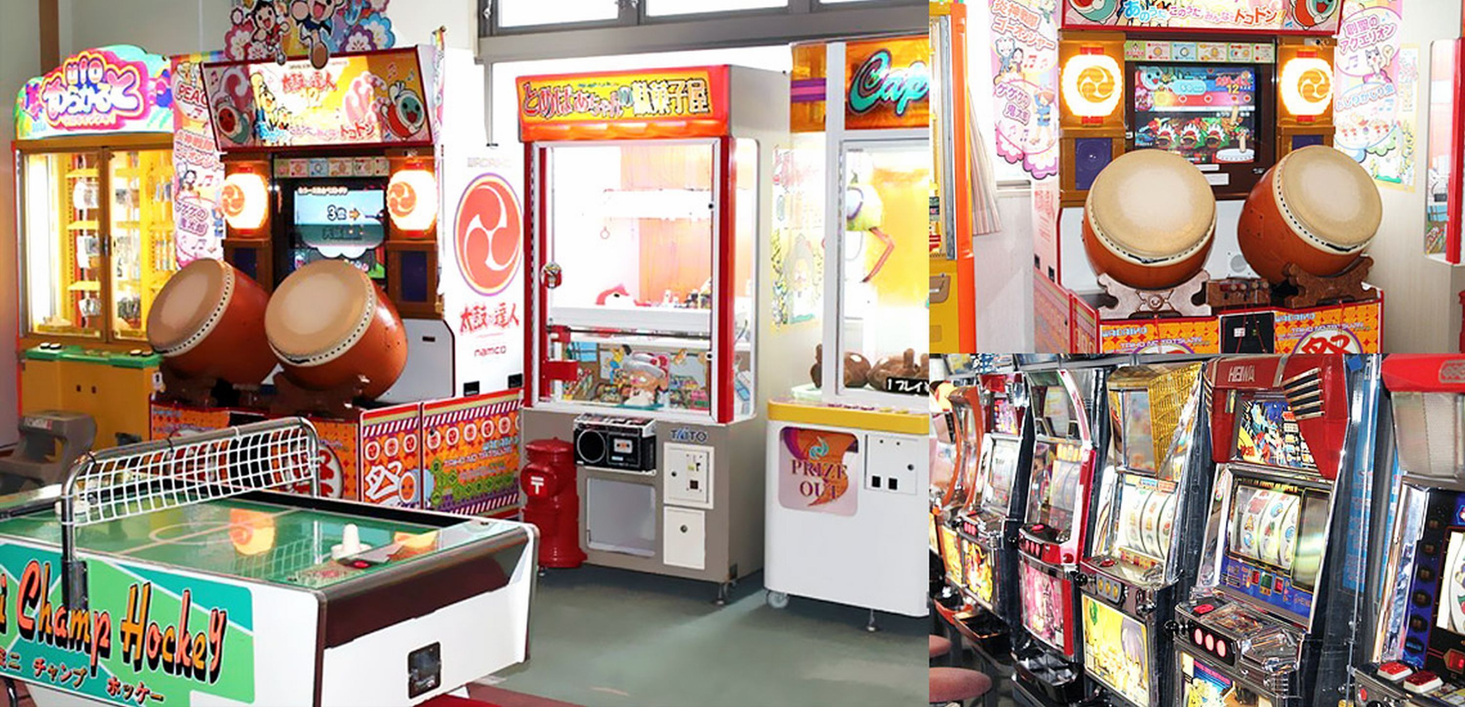 Game room
