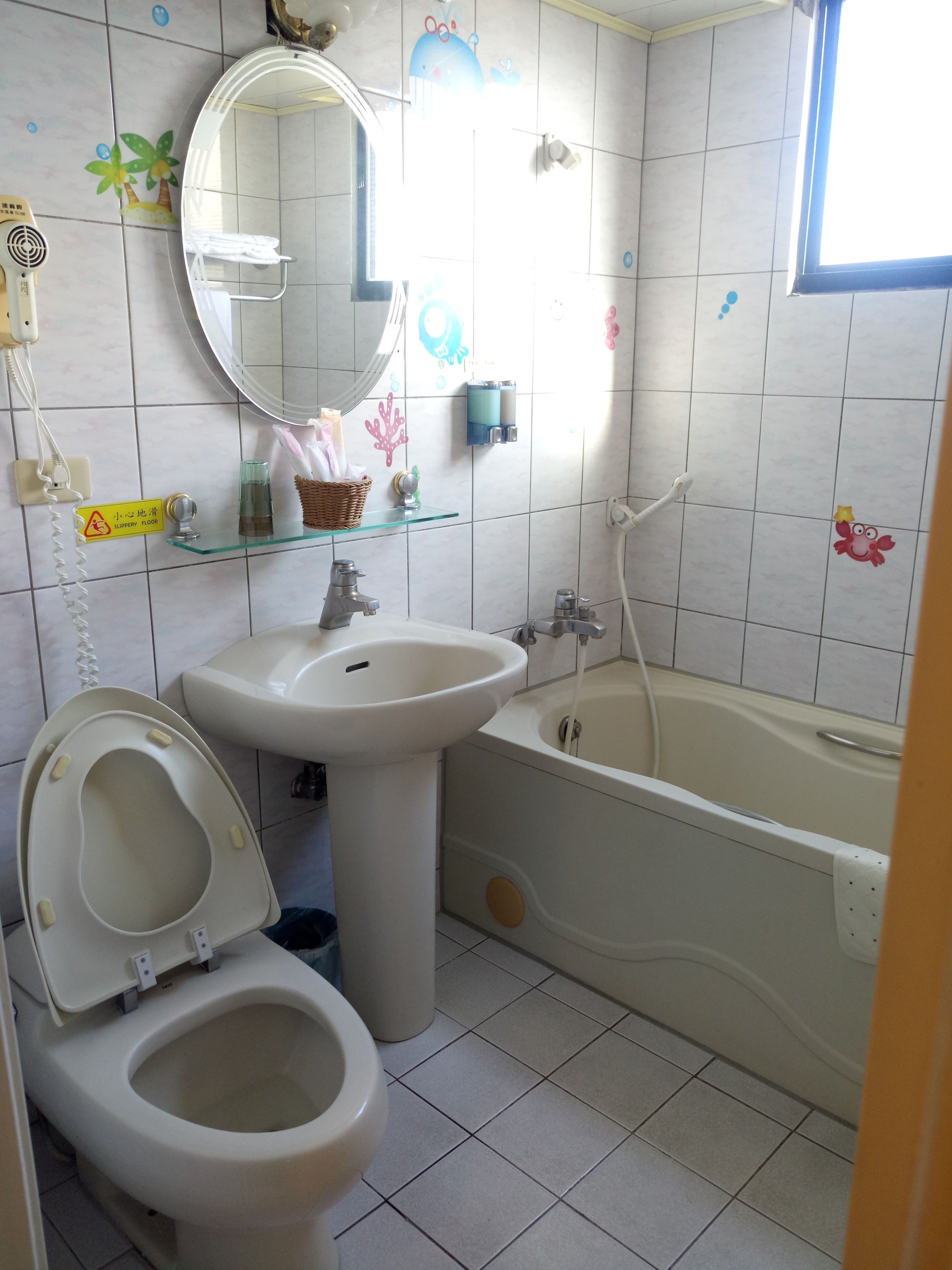 business double room, 2 single beds, tower | bathroom | combined shower/bathtub, free toiletries, hair dryer, slippers