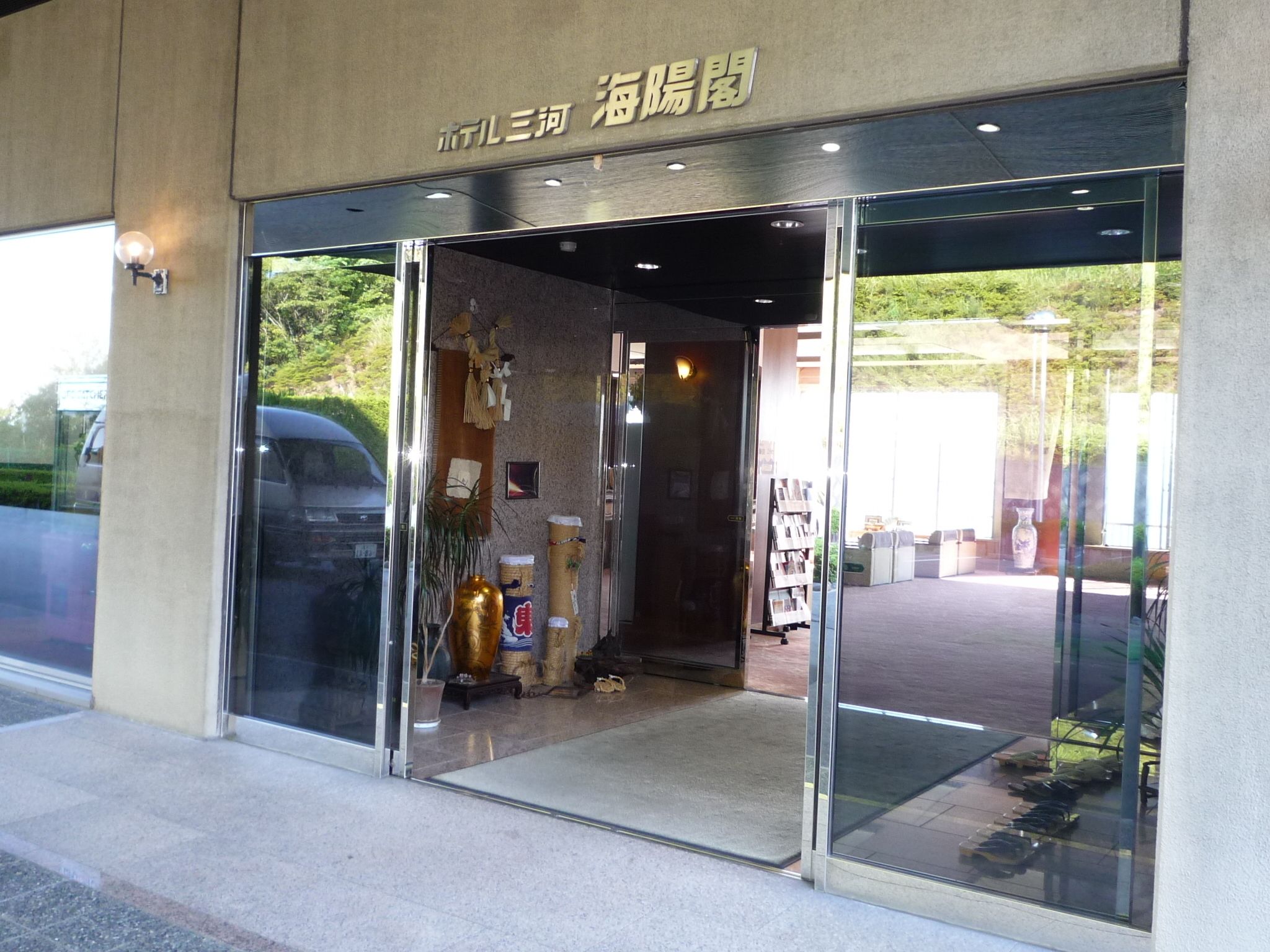 住宿入口