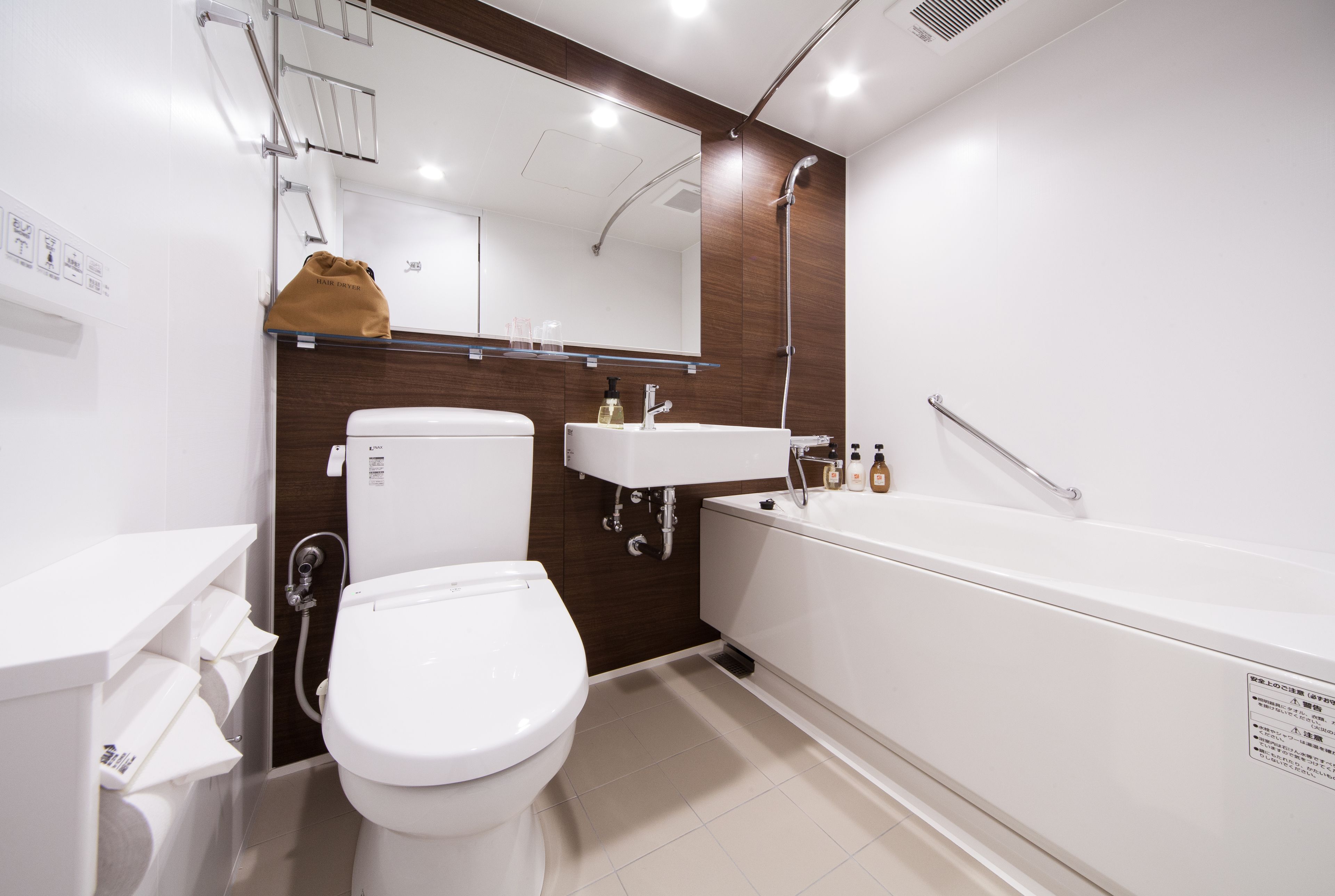 shower, free toiletries, hair dryer, slippers