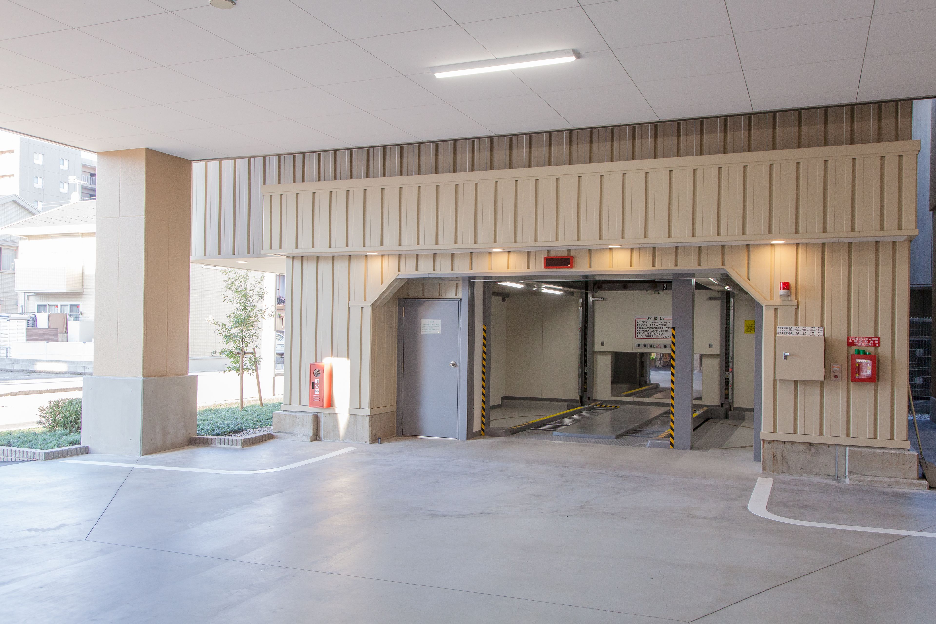 self-parking (surcharge) 1500 per night