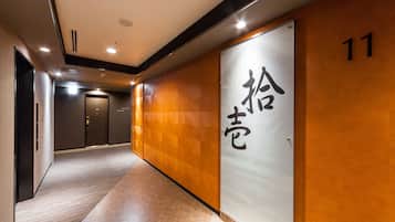 Vestibule