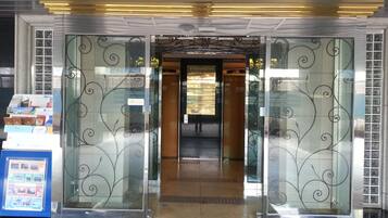 Entrada interior