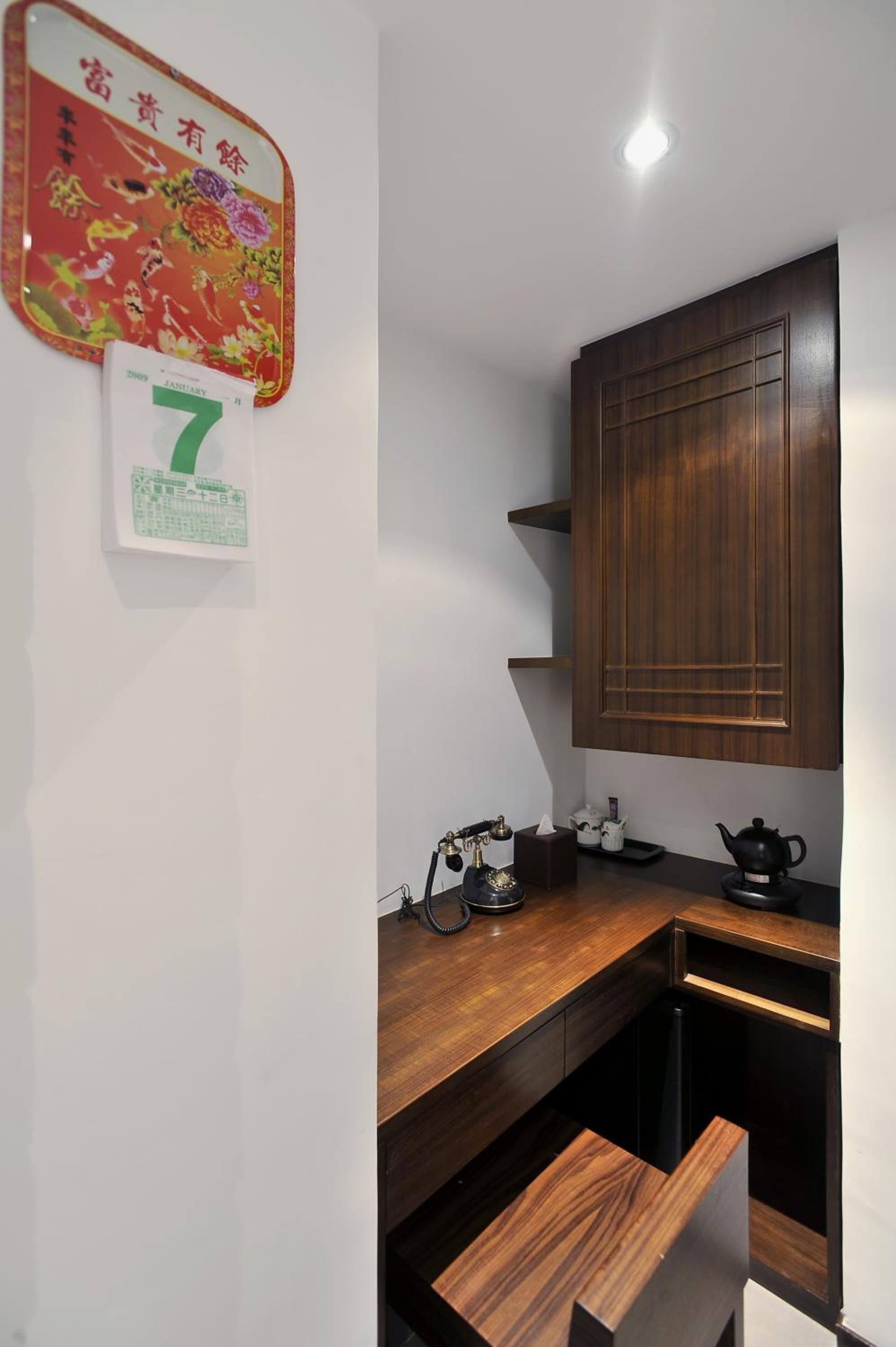 Photo - Mingle by The Park