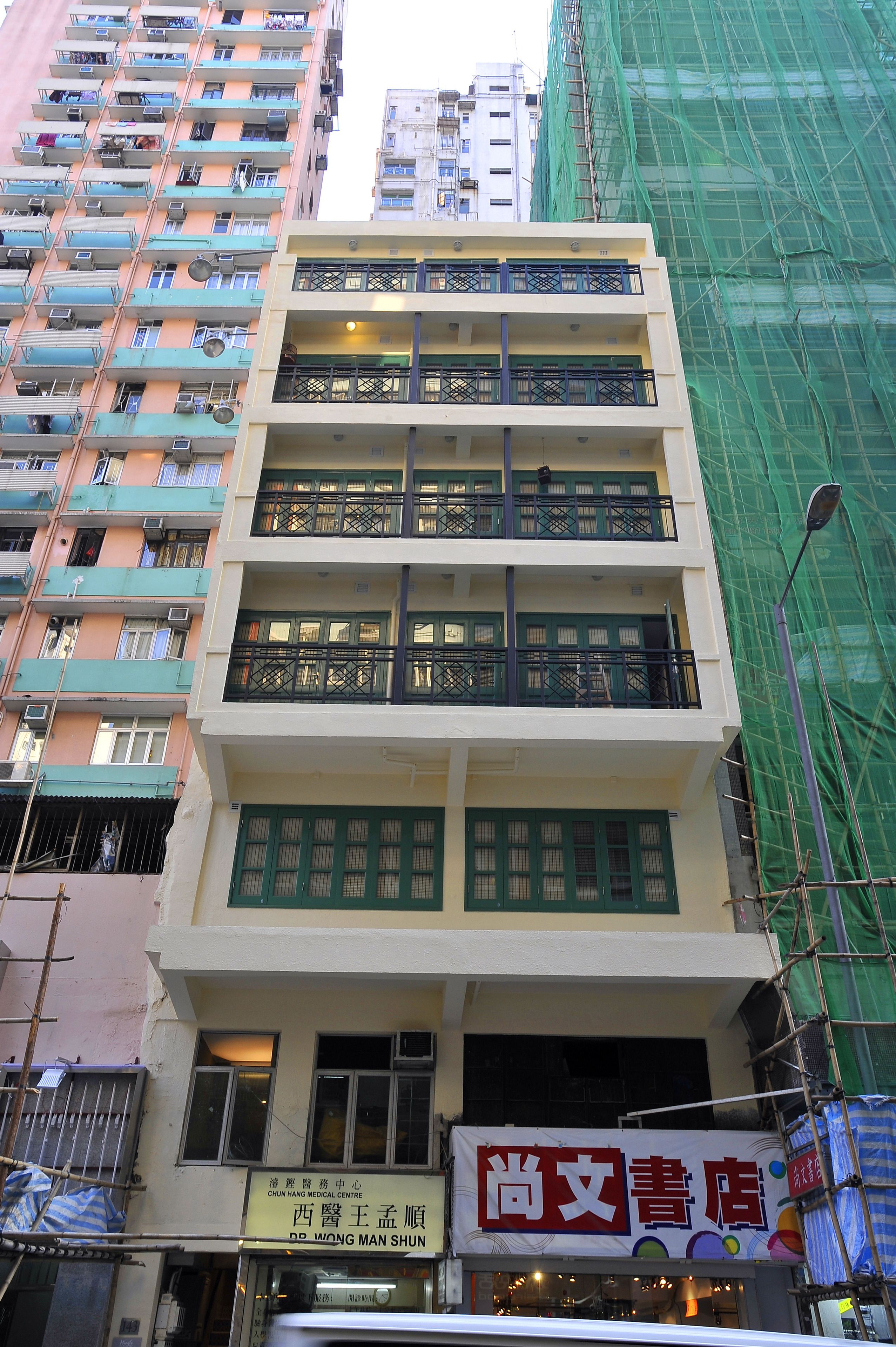 Photo - Mingle by The Park