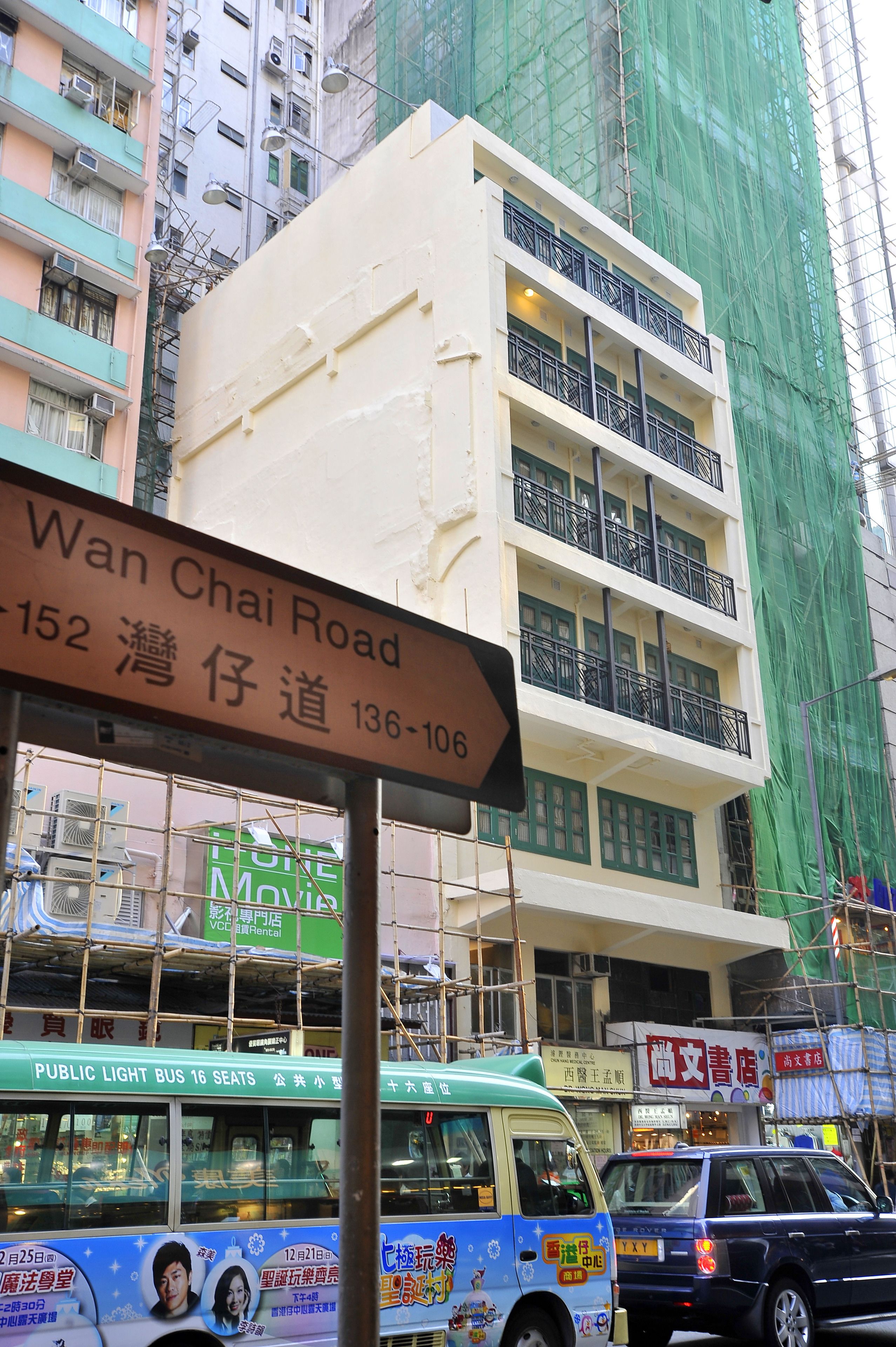 Photo - Mingle by The Park