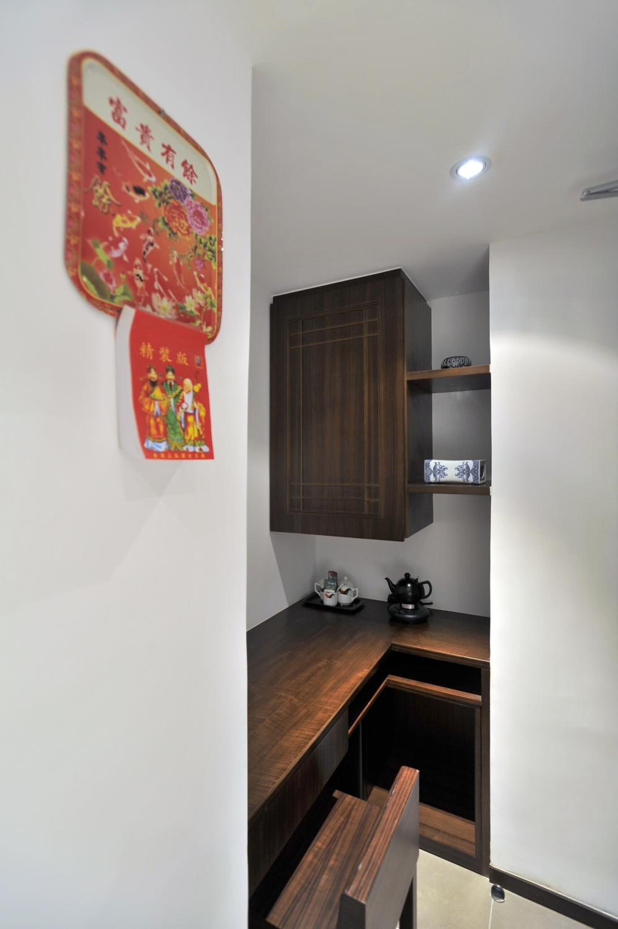 Photo - Mingle by The Park