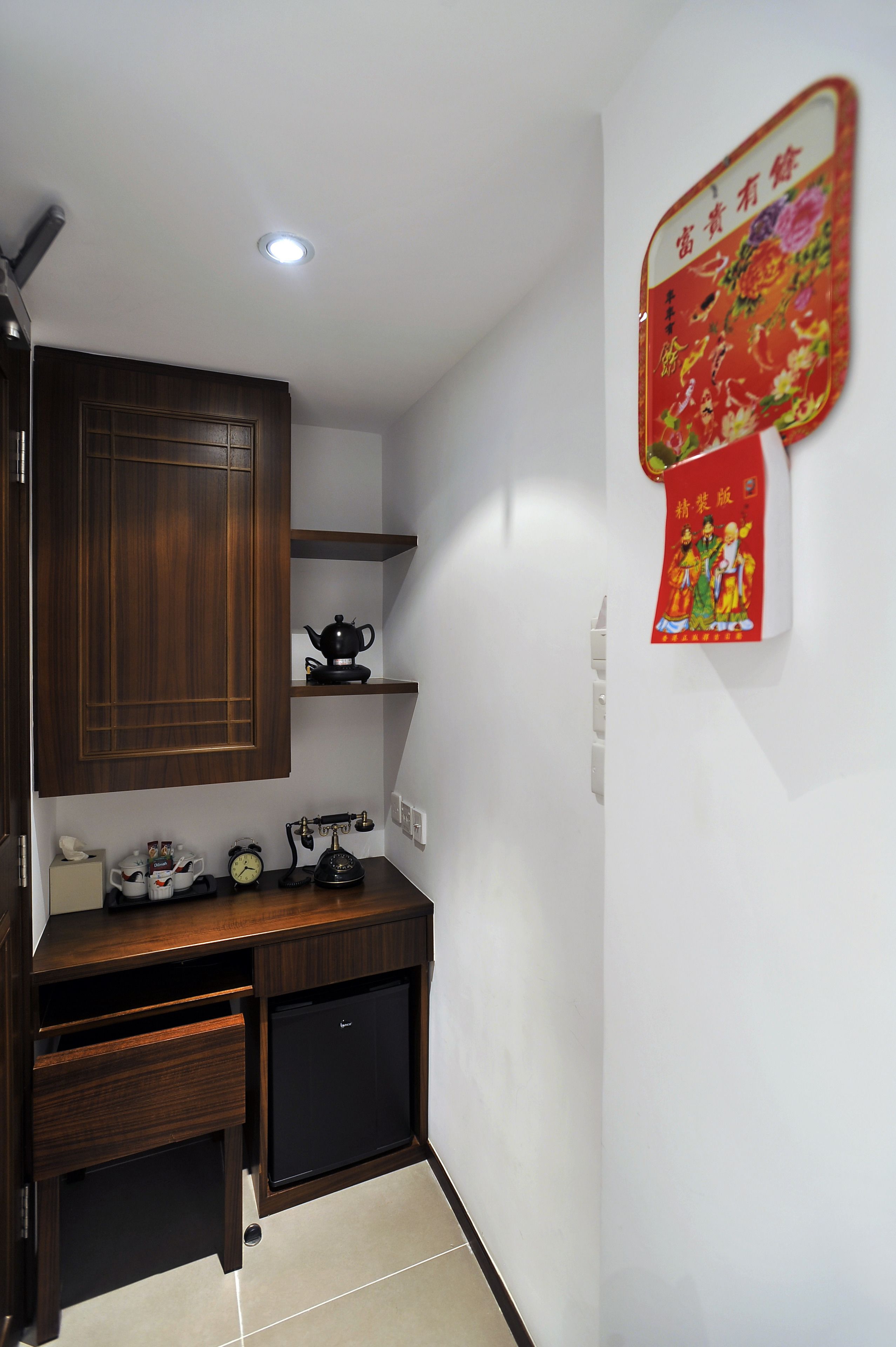 Photo - Mingle by The Park