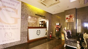 Reception - Gallerya Hotel (Seoul)