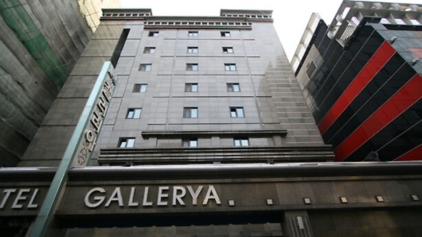 Exterior - Gallerya Hotel (Seoul)