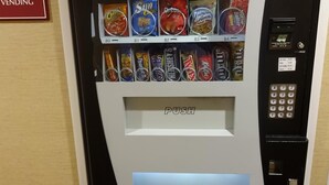 레스토랑