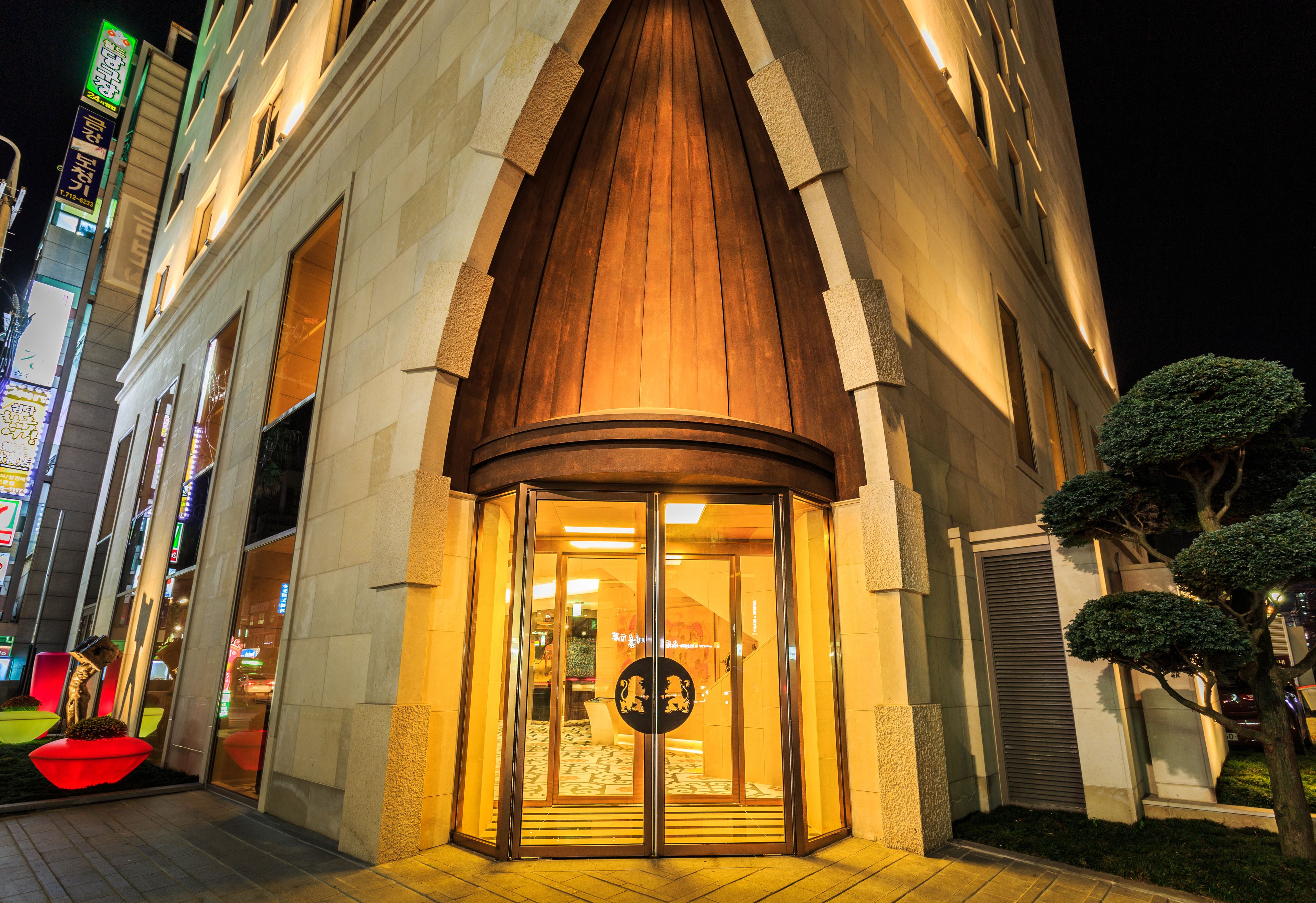 Entrée de l’hébergement