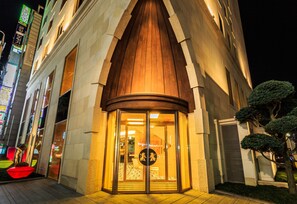 Entrée de l’hébergement