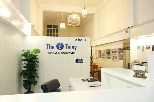Lobby - The I Talay Room & Souvenir Guesthouse (Krabi)