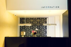 منطقة الاستقبال