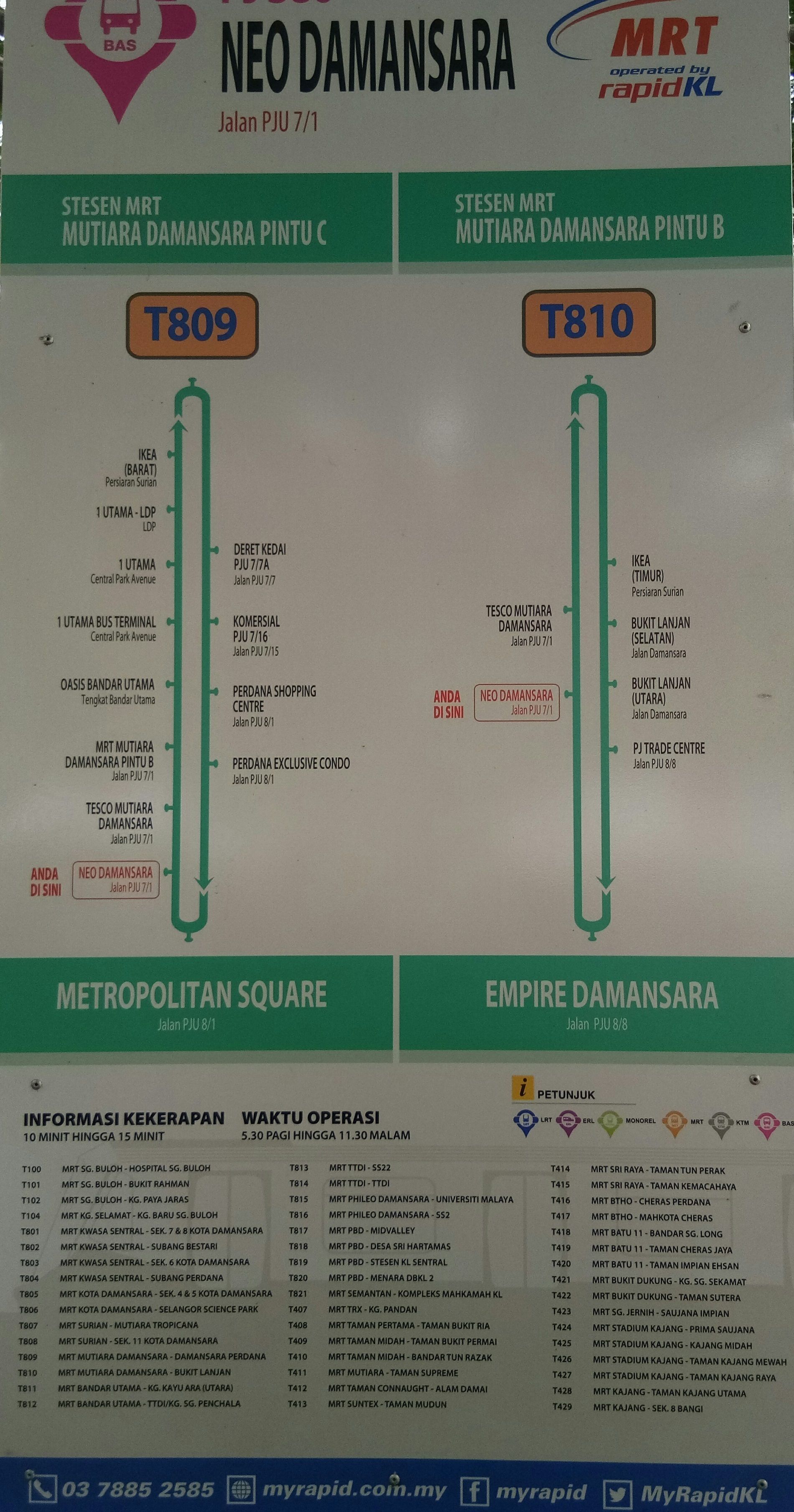 Foto - Manhattan Business Hotel Damansara Perdana