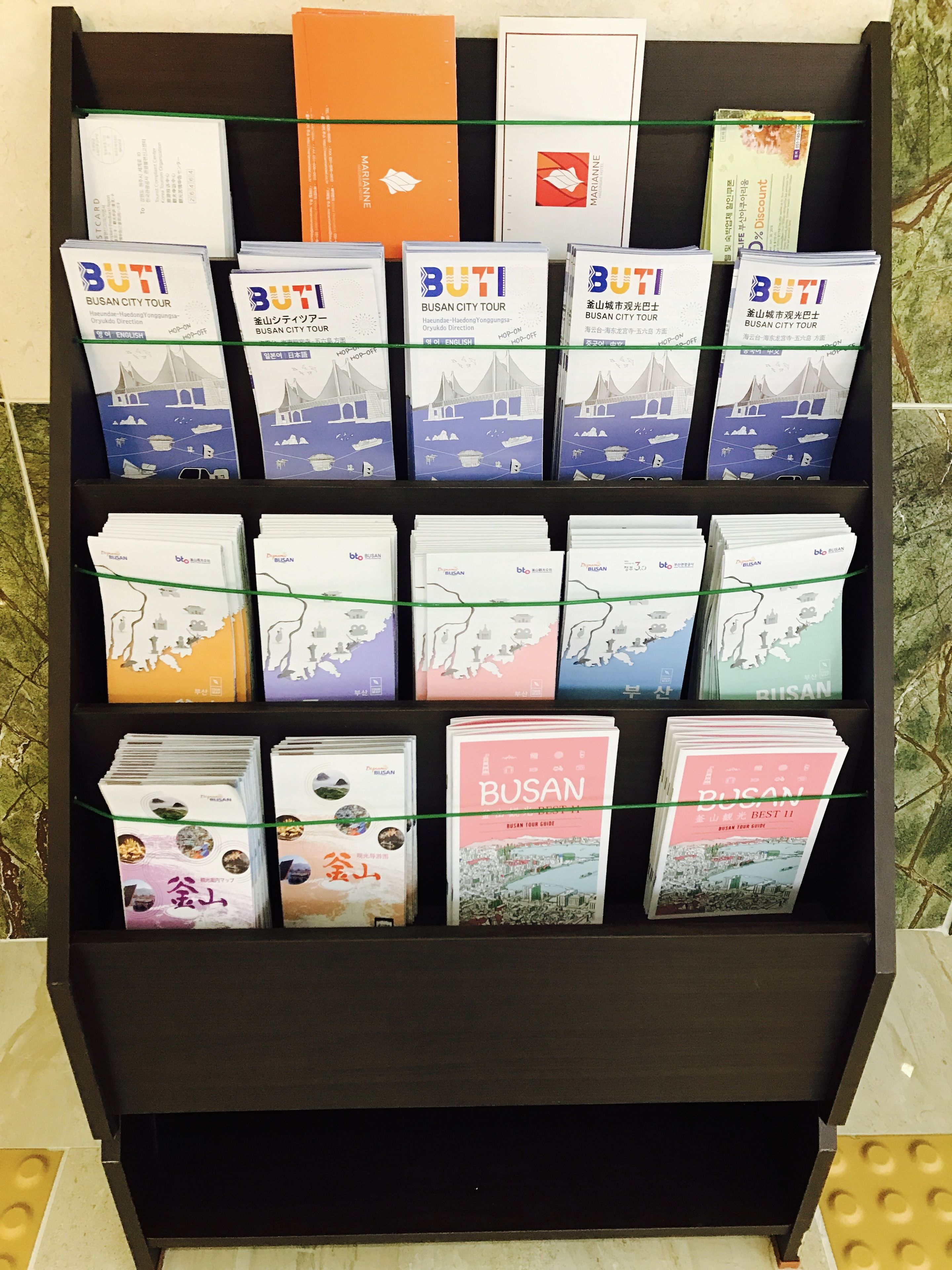 Foto - Haeundae Marianne Hotel